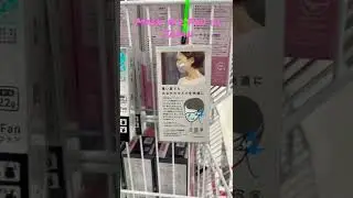 Mask Air Fan in Japan I Amazing things in Japan I Amazing Japan I Indians in Japan