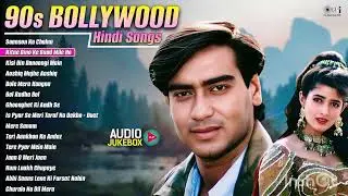 Enjoy the time with the family 90s Bollywood Hindi songs