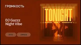 Maxong, Nemila, Nominative - Tonight