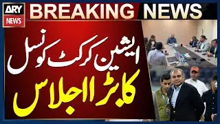ACC Meeting Held at Headquarters Under Chairmanship of Asian Cricket Council President Mohsin Naqvi