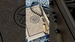 Qaran ke baare mein #2026 #trending #viral #islam #artinwood #shorts