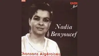 El Behja