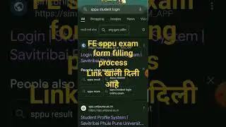 FE sppu exam form filling 2023 Pune University engineering exam form online filling #sppu
