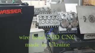 Гибка проволоки. Обзор оборудования VASSERCNC