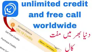 how to #unlimited credit #dingtone and free call worldwide دنیا بھر میں مفت کال Urdu Hindi