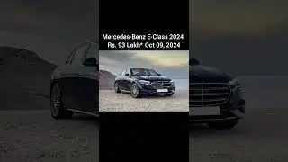 Indian cars updates #indiancars #upcomingcars  #upcomingcars2024 #shorts #india #carupdates #music