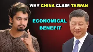 Why china claim taiwan|| #investing #finance #stockmarket #economy #trending #realestate