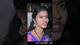 ఇద్దరు వుంటే ఇంతే సంగతి