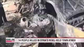 Car bomb in Syria kills at least 14 people