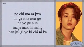 DAY6 - You Make Me (Easy Lyrics)