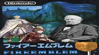 Random FE Shenanigans Part 03