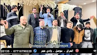 ٢٦ كانون الثاني، ٢٠٢٦