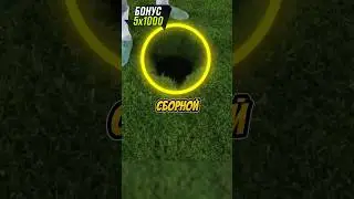 🤯😱ЧТО С ФУТБОЛЬНЫМИ ПОЛЯМИ? #футбол #football #спорт