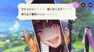 一日の半分寝ちゃった男｜ヘブバン第五章中編みながら勉強