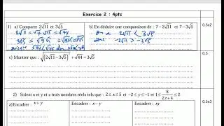 Examen Normalisé local 06 en math  3APIC الامتحان الموحد المحلي للرياضيات
