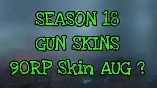 SEASON #18 ROYALPASS 1 TO 100RP REWARDS PUBG MOBILE | S18 LEAKES | 100RP OUTFIT | SEASON 18 VEHICLE