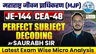 mjp civil syllabus | mjp civil je recruitment 2025 | mjp syllabus decoding | mjp bharti new update