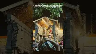 ayyappan🐅 #love #song #tamil #music #motivation #shorts #beautiful #god #popular #shortvideo #viral