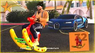 КОНЬ КАЧАЛКА НА ГТА 5 РП... ЗИМНИЙ ПРОПУСК 2025! ЗАБРАЛ НОВЫЙ ПРЕДМЕТ! - GTA 5 RP