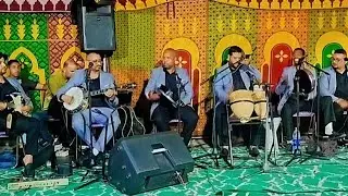Group arinas mariage 