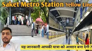 Saket Metro Station || साकेत मेट्रो स्टेशन || Our Complete Review of saket metro station #dailyvlog