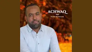 Achwaq (Inshad)