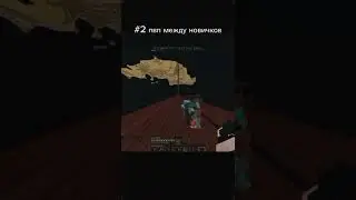 будний Minecv: #minecraft #survival #стрим #Minecv #vanila #майнкрафт  #twitch  #майнкрафтвыживание
