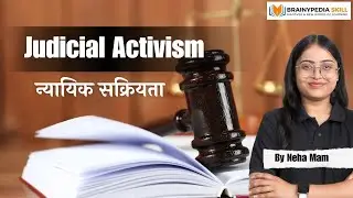 Judicial Activitism  #civilservices #upsc #polity