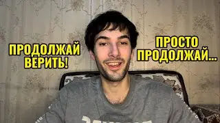У ТЕБЯ ВСЁ ПОЛУЧИТСЯ! ПОСМОТРИ ЕСЛИ ТЯЖЕЛО…