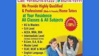 Home Tuition Service