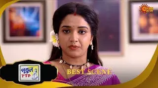 Putul TTP | পুতুল TTP | Best Scene |02 Dec 2025 | Bangla Serial | Sun Bangla