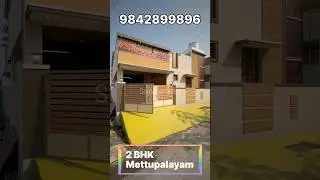 3.80 Cent 2 BHK house for sale in Teachers colony, Karamadai.  61 Lakhs🔥🔥 2 BHK வீடு விற்பனைக்கு