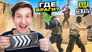 Я СИЛЬВЕР В CS2. ВОТ ЧТО ТВОРИТСЯ НА ЭТИХ РАНГАХ