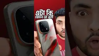 😍What phone is this bro🔥 iQOO 15 Bangla Review Price in Bangladesh, Specs, Camera, Performance