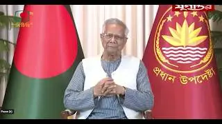 ARAKAN DAILY NEWS  LIVE 17.02.2026