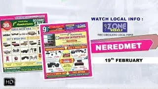 Watch Zone Weekly - Local Info - 19th  February  Issue  | zoneadds.com