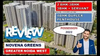Novena Green Noida Extension Review ☎️ 9560955050 - Valenova Park , Apex Splendor Greater Noida West