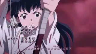 Joey Unison and SiahThyLegend-Daily Basis (Sped Up and Reverb)