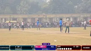 GPL tennis cricket 's broadcast