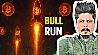 Bull Run Update