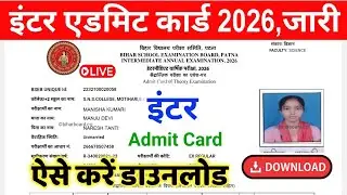 📢Bihar Board 12th Admit 2026 Kaise Download Kare। Bihar Board Inter Admit Card 2026 Download