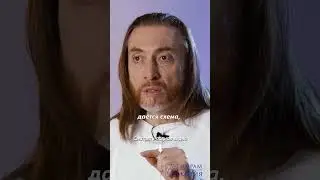 🕉 ЖИВАЯ СИЛА ПРОСТРАНСТВА #имрамкрийя #сила