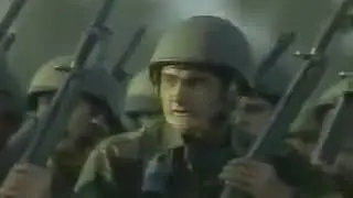 Comandos Parada Militar Chile 1988   Reupload