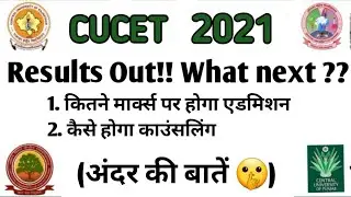 Cucet 2021 result out,Merit list,counselling