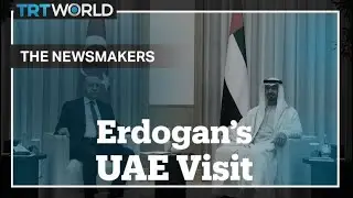 Turkish President Erdogan&rsquo;s visit to the United Arab Emirates