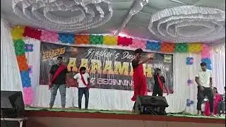 Dance