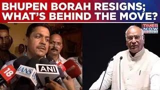 Concerned About Party's Future', Ex‑Congress Chief Bhupen Borah Resigns Months Before Assam Polls