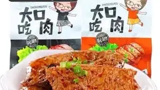 Thịt nướng vị BBQ 