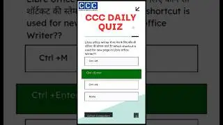 ccc exam preparation | ccc MCQ