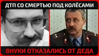 Леонид Якубович: человек, которого съела собственная роль